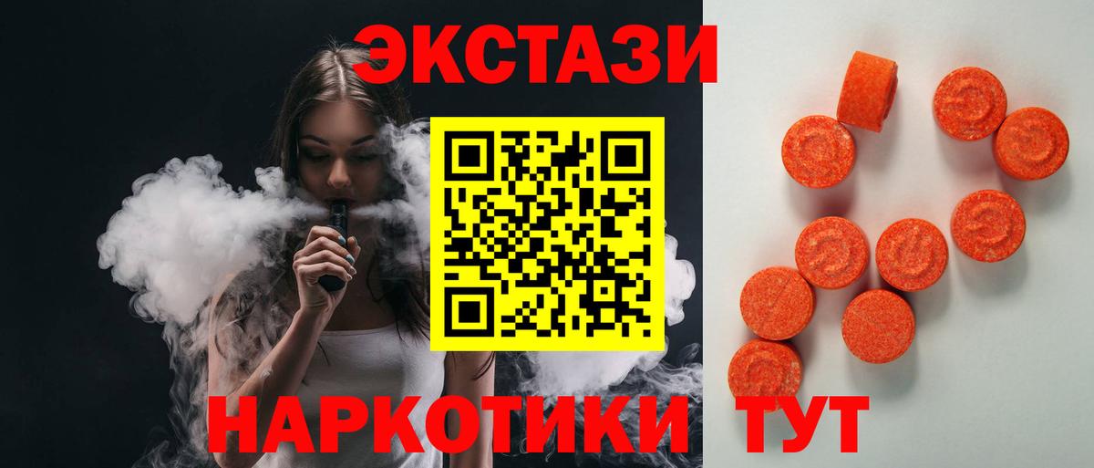 Гашиш Мариинск