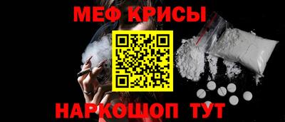 ГАЛЛЮЦИНОГЕННЫЕ ГРИБЫ Гудермес