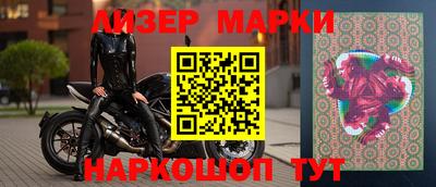 а пвп мука Гулькевичи