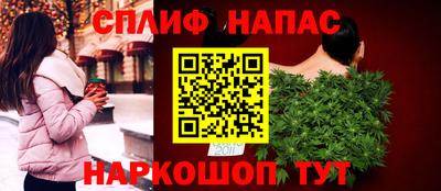 ГАЛЛЮЦИНОГЕННЫЕ ГРИБЫ Гудермес