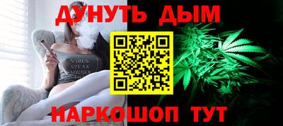 а пвп мука Гулькевичи