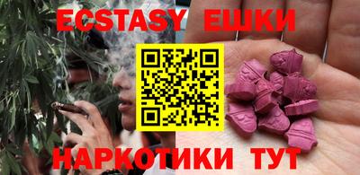 а пвп мука Гулькевичи