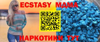 ГАЛЛЮЦИНОГЕННЫЕ ГРИБЫ Гудермес