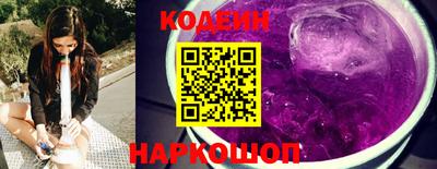 ГАЛЛЮЦИНОГЕННЫЕ ГРИБЫ Гудермес