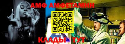 а пвп мука Гулькевичи