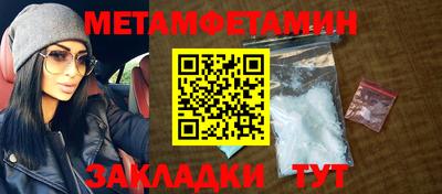 ГАЛЛЮЦИНОГЕННЫЕ ГРИБЫ Гудермес