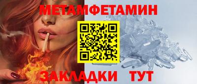а пвп мука Гулькевичи