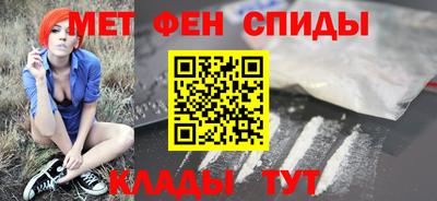 а пвп мука Гулькевичи
