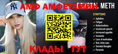 а пвп мука Гулькевичи