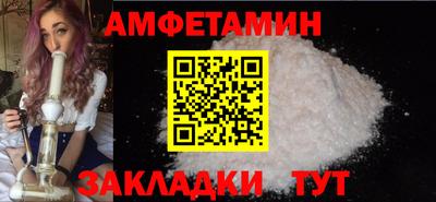 ГАЛЛЮЦИНОГЕННЫЕ ГРИБЫ Гудермес